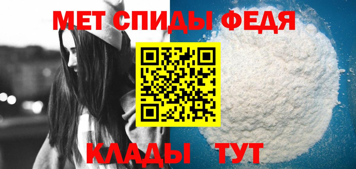 Amphetamine 98%  hydra онион  darknet формула  Вход с VPN  Самара 