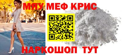 СК Бузулук