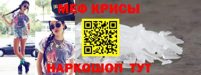 СК Бузулук