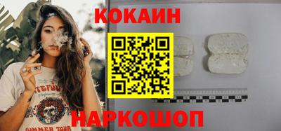 СК Бузулук