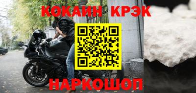 СК Бузулук