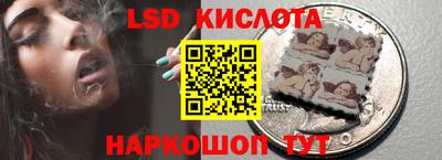 ALPHA PVP Бугуруслан