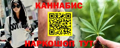 СК Бузулук