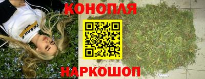 ALPHA PVP Бугуруслан