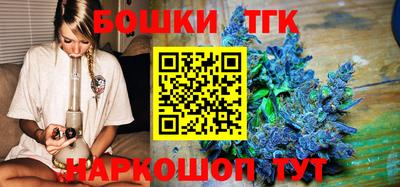 крисы Будённовск
