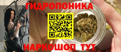 СК Бузулук