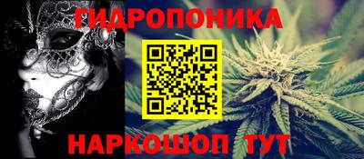 СК Бузулук