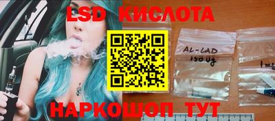 ALPHA PVP Бугуруслан