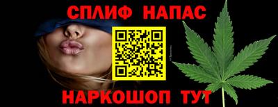 СК Бузулук