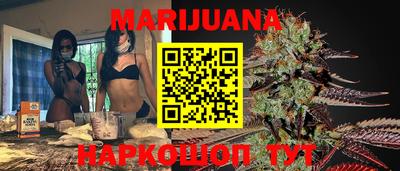 СК Бузулук