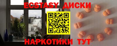 СК Бузулук