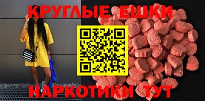 крисы Будённовск