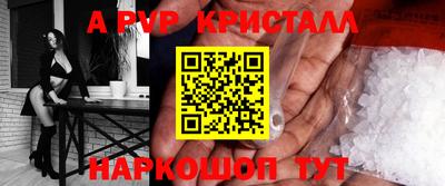 СК Бузулук