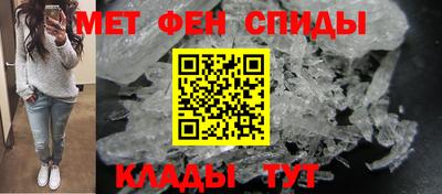 крисы Будённовск
