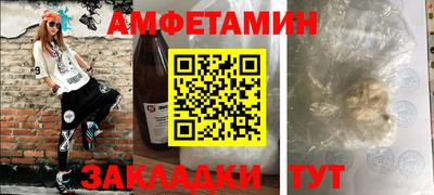 СК Бузулук