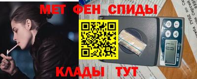 крисы Будённовск