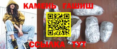 ALPHA PVP Бугуруслан
