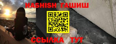 СК Бузулук