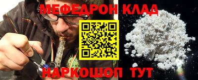 СК Бузулук