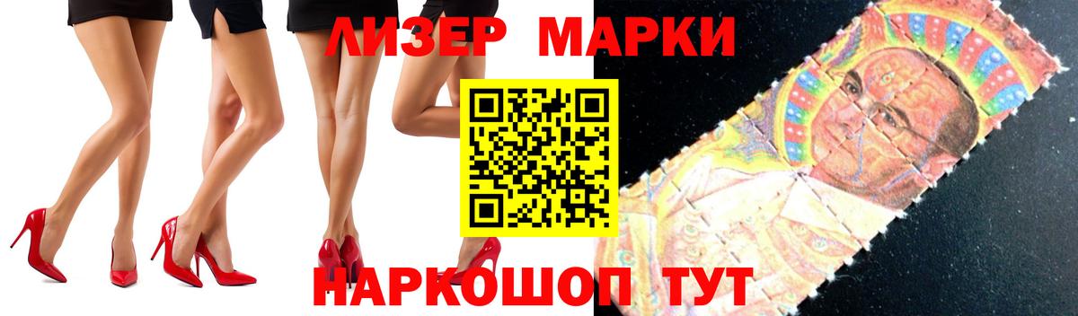 Самара  Лсд 25 экстази кислота  Вход с VPN 